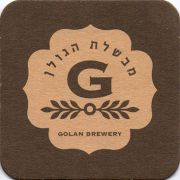 11288: Israel, Golan