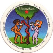 11335: Netherlands, Heineken