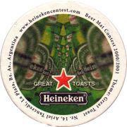 11336: Netherlands, Heineken