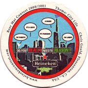 11356: Нидерланды, Heineken