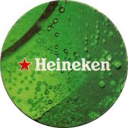11430: Нидерланды, Heineken