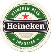 11449: Netherlands, Heineken