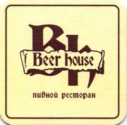 11493: Russia, Beer House (Lipetsk)