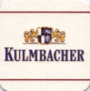 11509: Германия, Kulmbacher