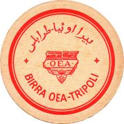 11572: Libia, OEA