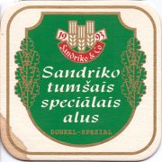 11649: Латвия, Sandriko