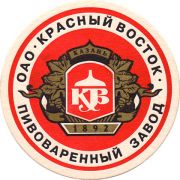 11678: Россия, Красный Восток / Krasny Vostok