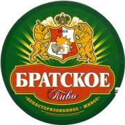 11683: Братск, Братское / Bratskoe