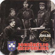 11720: Lithuania, Joalda
