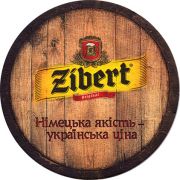 11750: Украина, Zibert