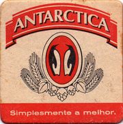 11834: Бразилия, Antarctica