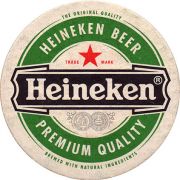 11852: Netherlands, Heineken