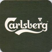 11859: Denmark, Carlsberg (Russia)