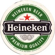 11865: Netherlands, Heineken