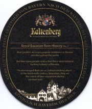 11952: Германия, Kaltenberg