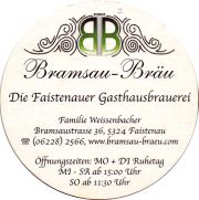 11968: Austria, Haus Brauerei