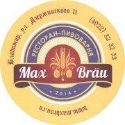 12018: Russia, Max Brau