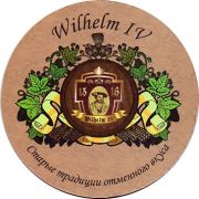 12037: Russia, Wilhelm IV