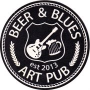 12089: Ukraine, Beer & Blues