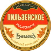 12164: Russia, ЕрмолаевЪ / Ermolaev