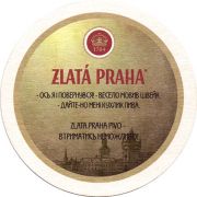 12239: Украина, Zlata Praha
