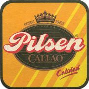 12289: Перу, Pilsen Callao
