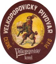 12366: Czech Republic, Velkopopovicky Kozel