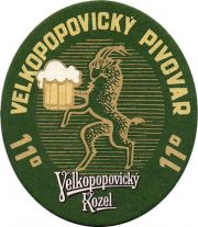 12368: Czech Republic, Velkopopovicky Kozel