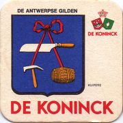 12497: Бельгия, De Koninck