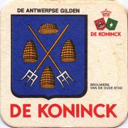 12499: Belgium, De Koninck