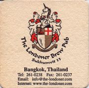 12577: Тайланд, The Londoner