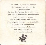 12599: Spain, San Miguel