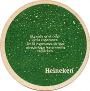 12619: Netherlands, Heineken (Spain)