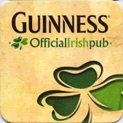 12630: Ирландия, Guinness