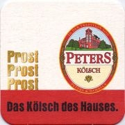 12673: Германия, Peters