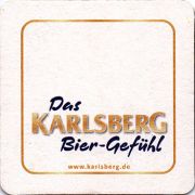 12680: Germany, Karlsberg