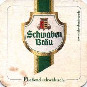 12683: Германия, Schwaben Brau