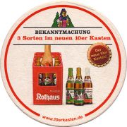 12766: Германия, Rothaus