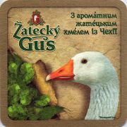 12812: Россия, Zatecky Gus (Украина)