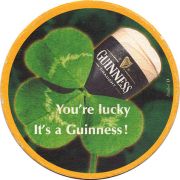 12867: Ирландия, Guinness