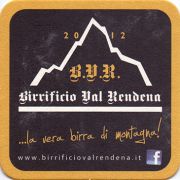 12938: Италия, Val Rendena