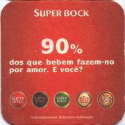 13127: Португалия, Super bock