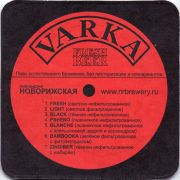 13139: Russia, Varka