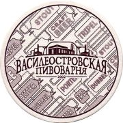 13266: Россия, Василеостровское / Vasileostrovskoe