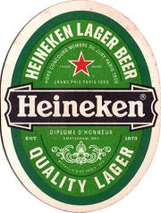 13301: Netherlands, Heineken (United Kingdom)