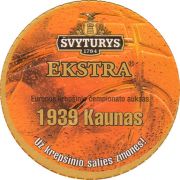 13346: Lithuania, Svyturys
