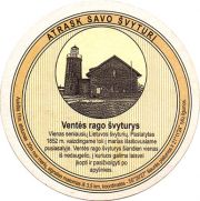 13360: Lithuania, Svyturys