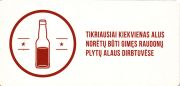 13379: Lithuania, Raudonu Plytu