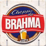 13420: Бразилия, Brahma