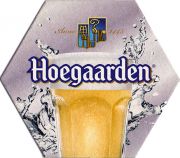 13488: Бельгия, Hoegaarden